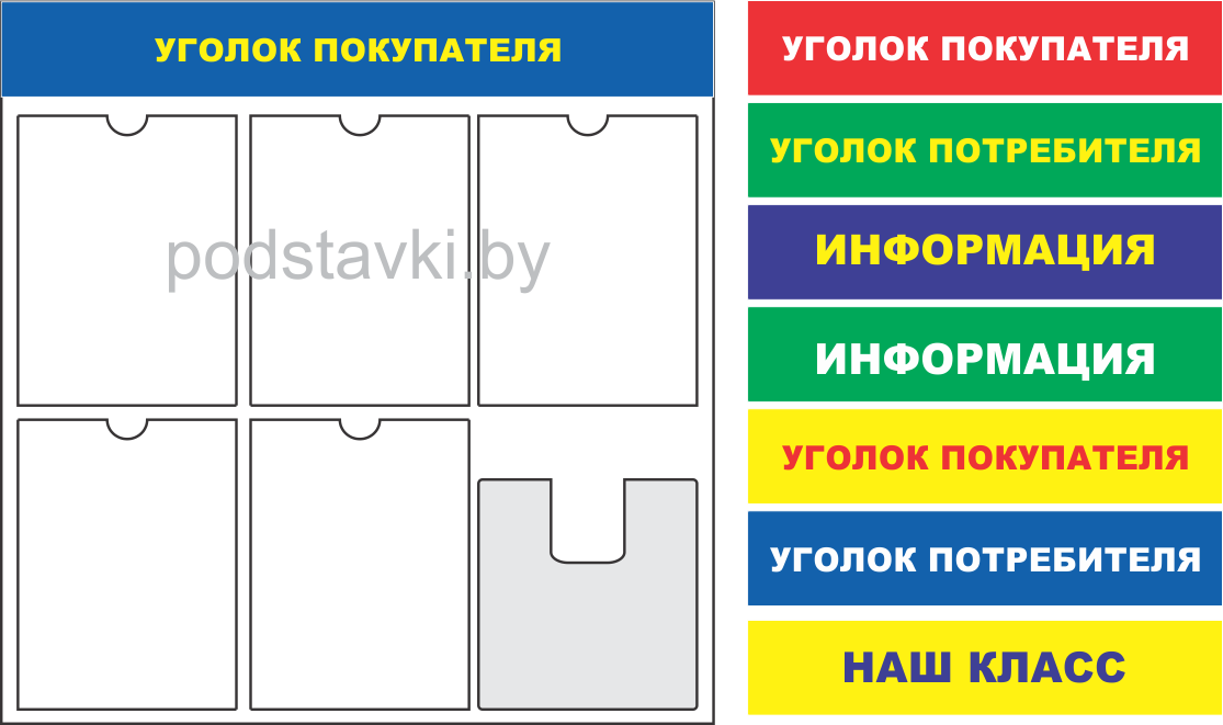 ������ ���������� ��� �������